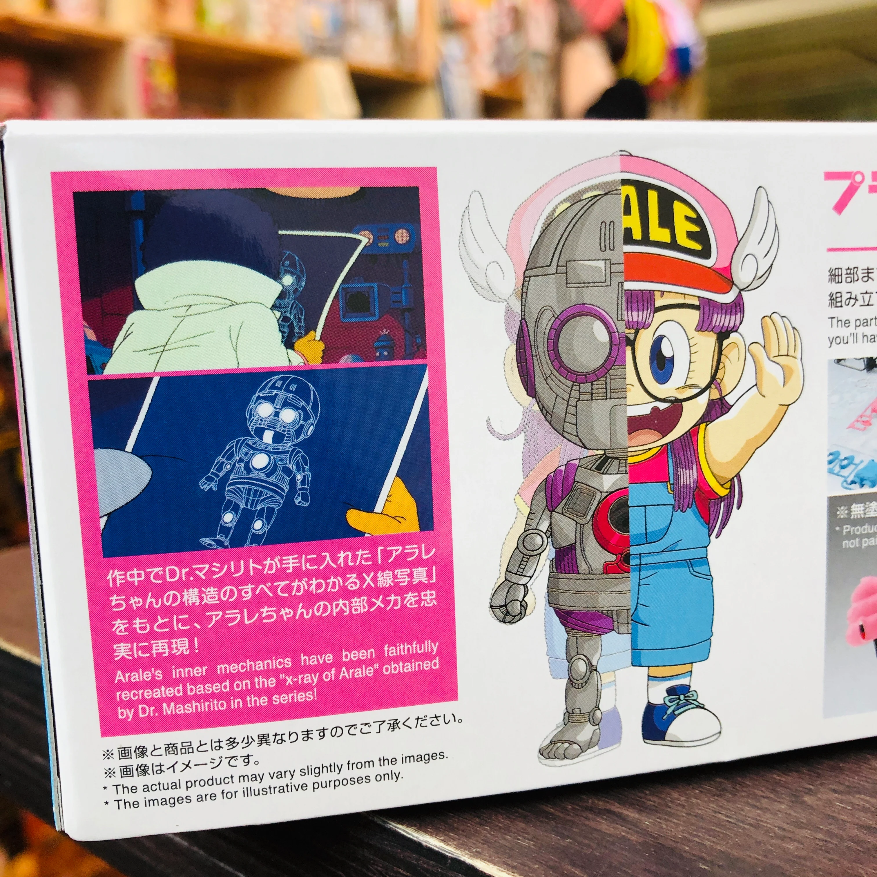 Product image 14
