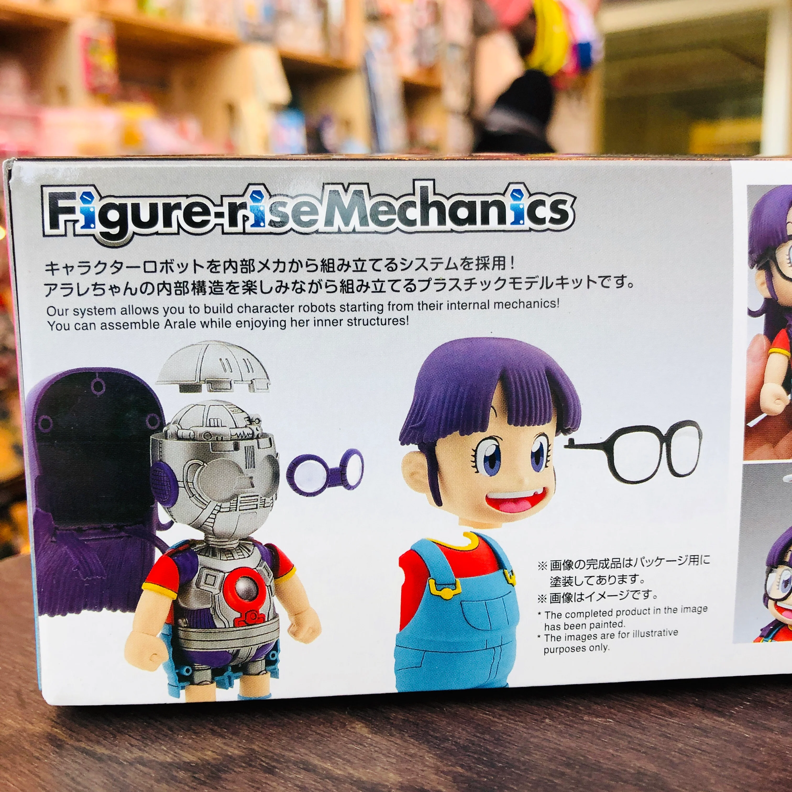 Product image 17