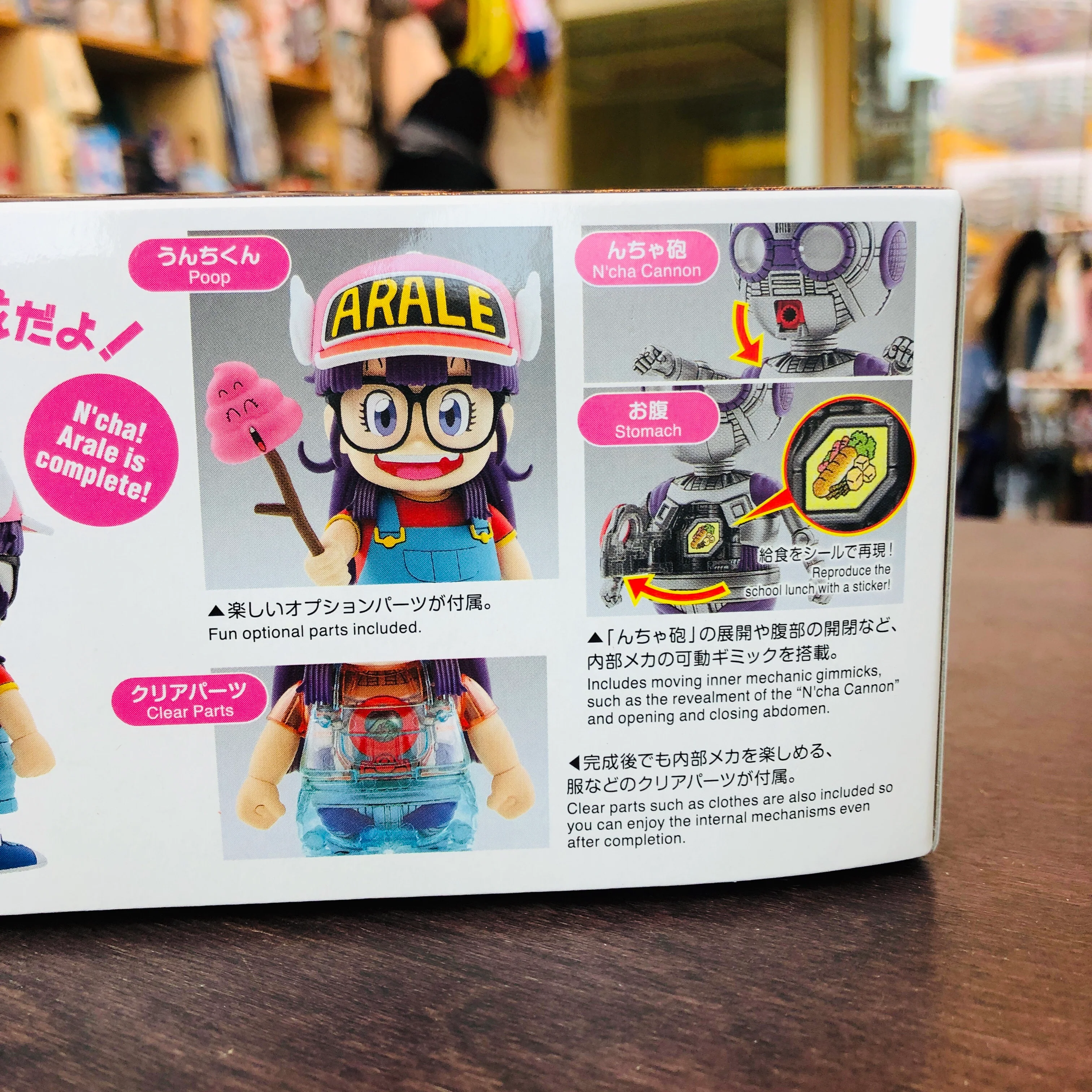 Product image 18