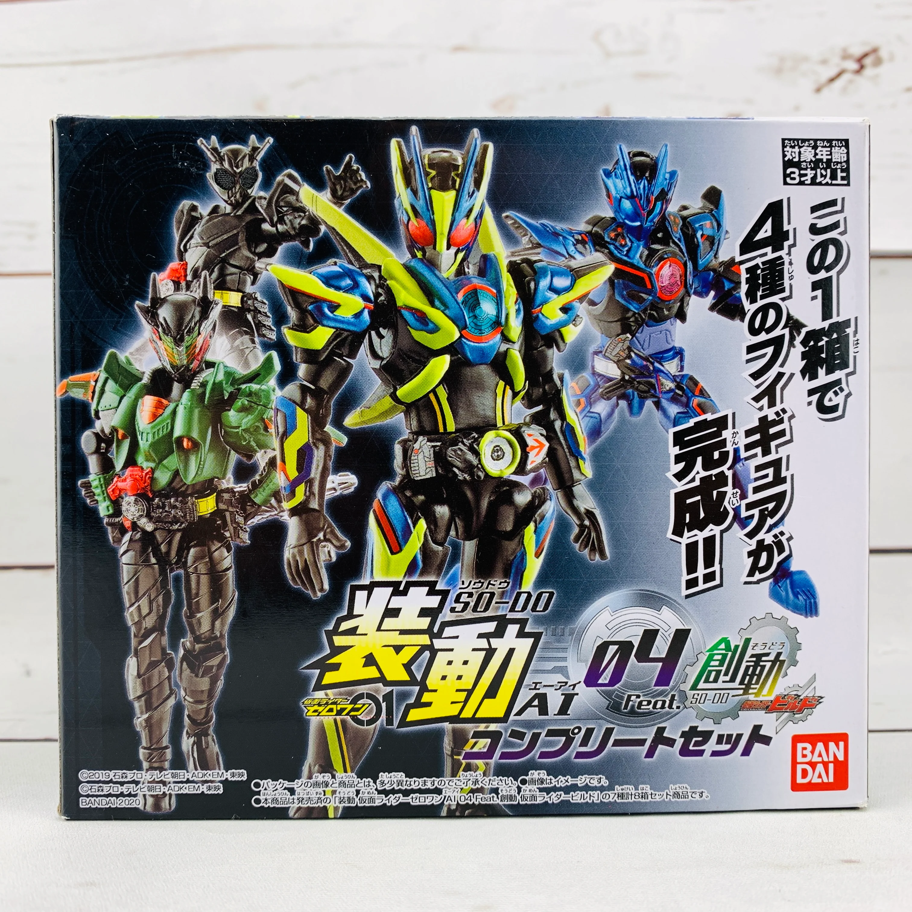 Product image 1