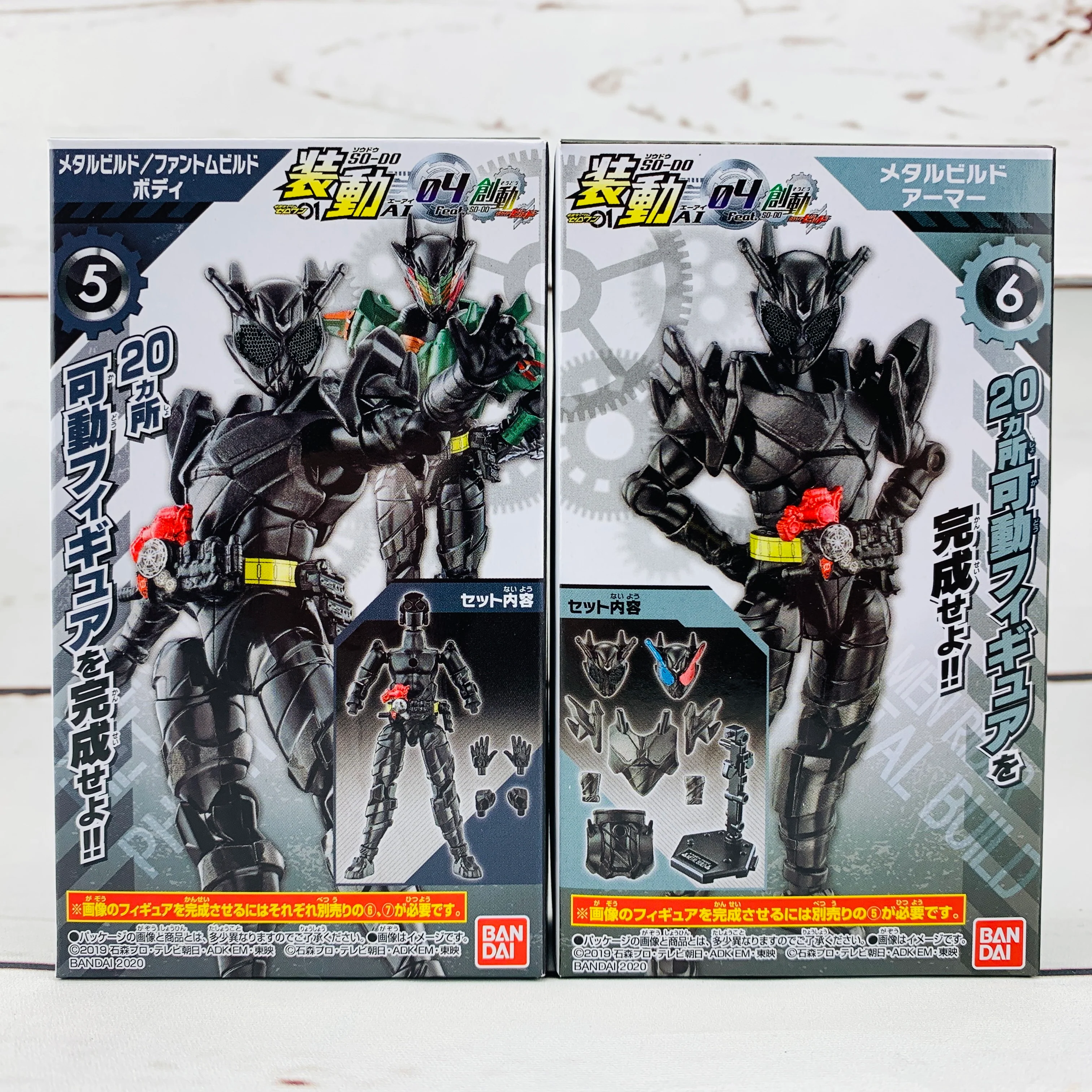 Product image 8