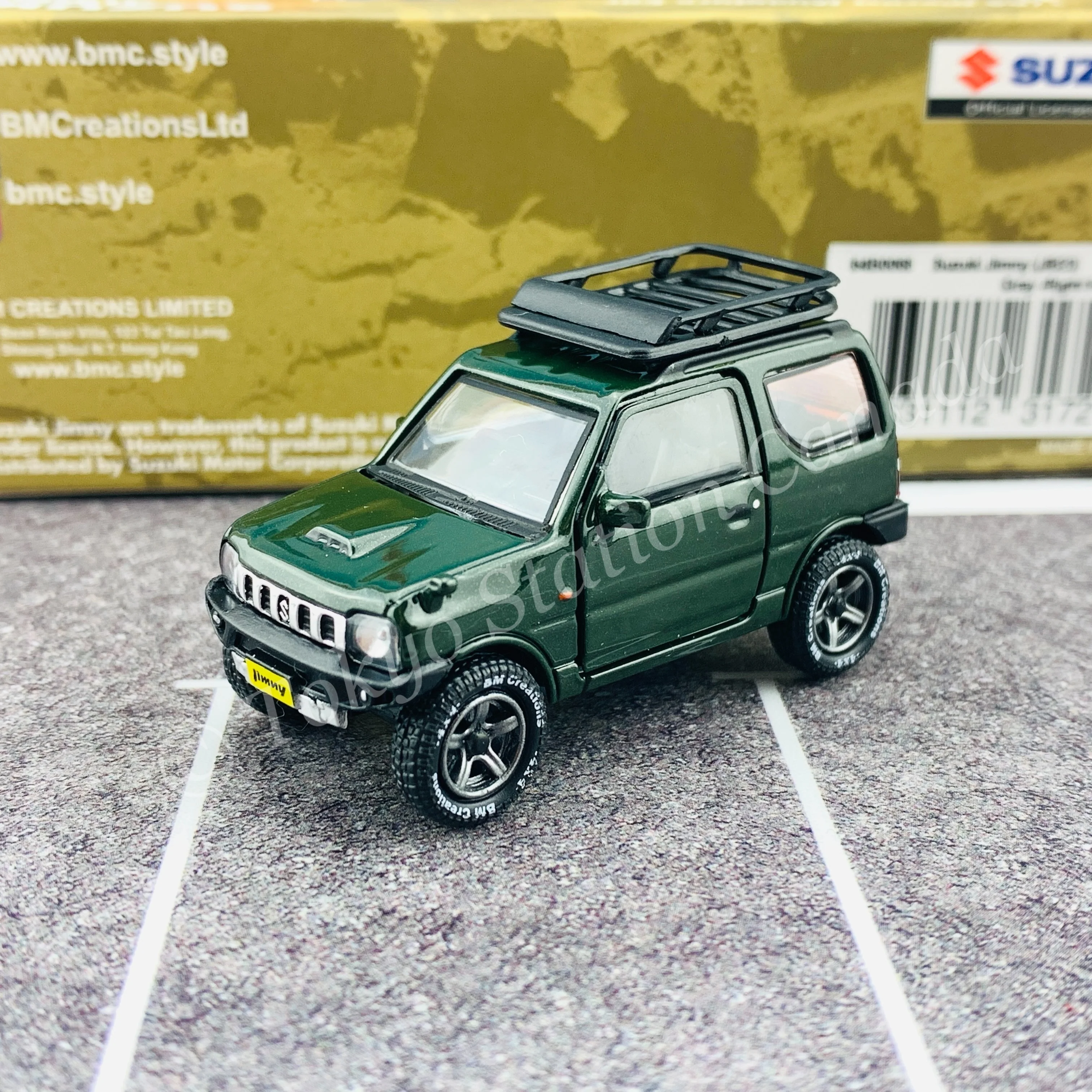 Product image 9