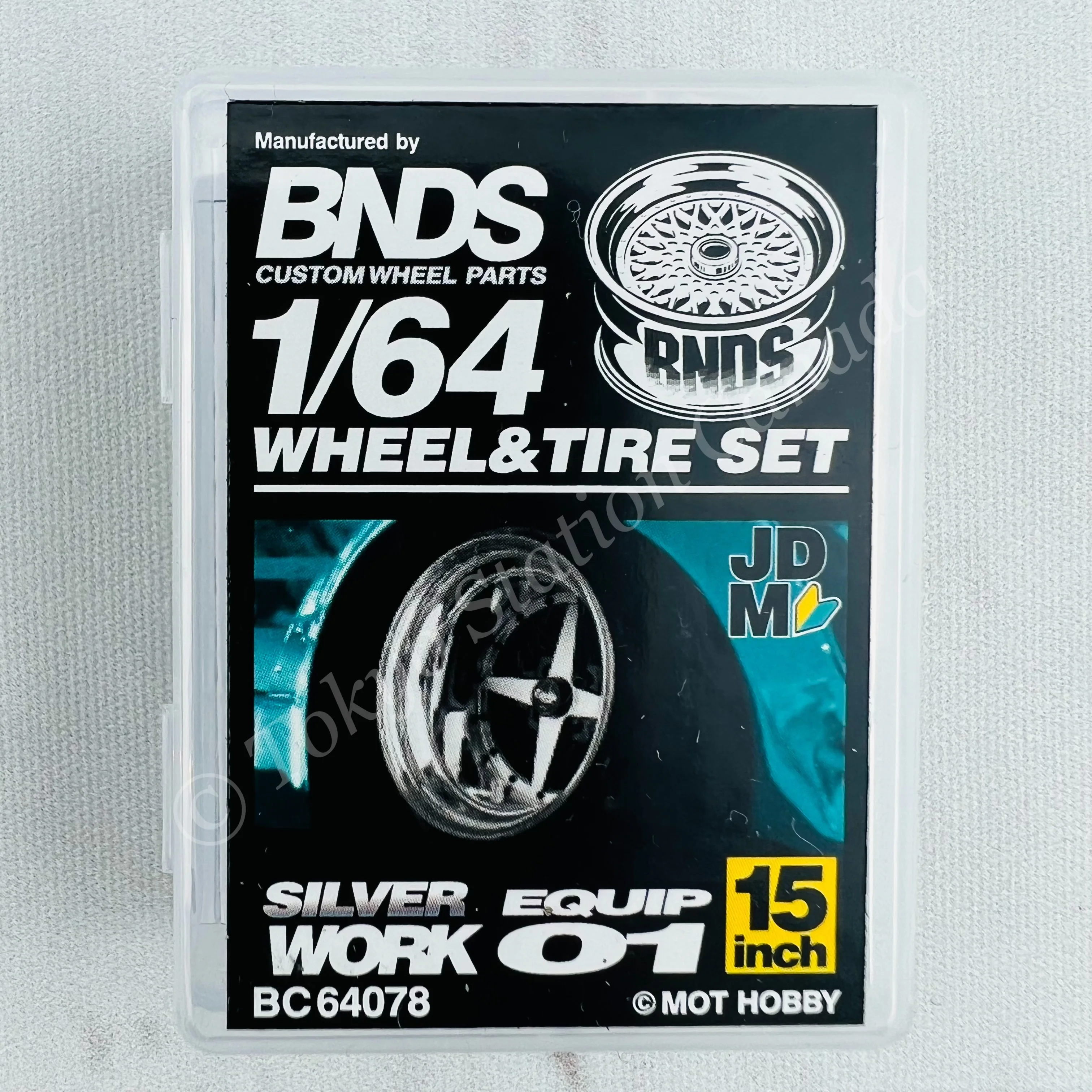 Product image 1