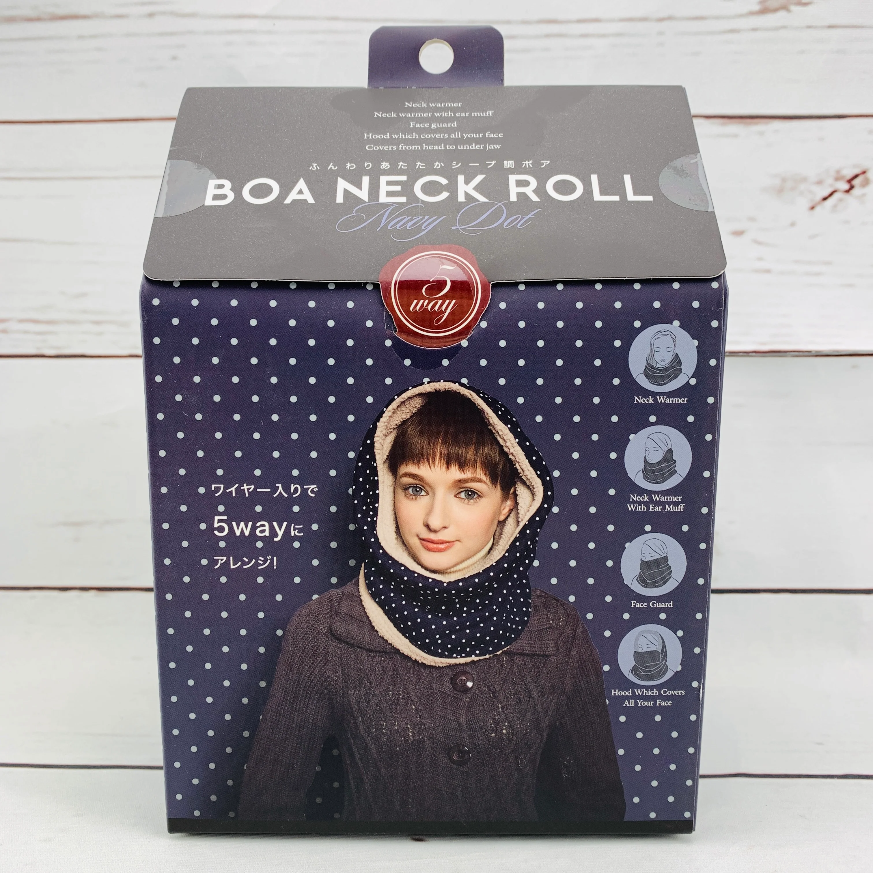 Product image 1