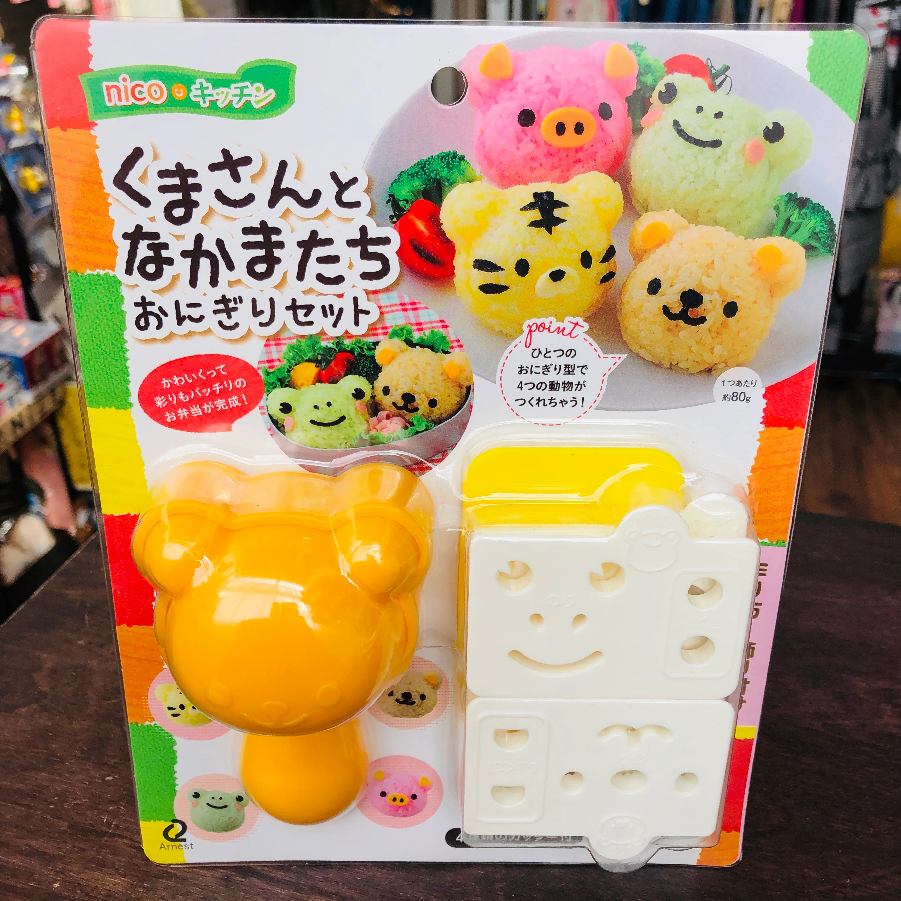Product image 7