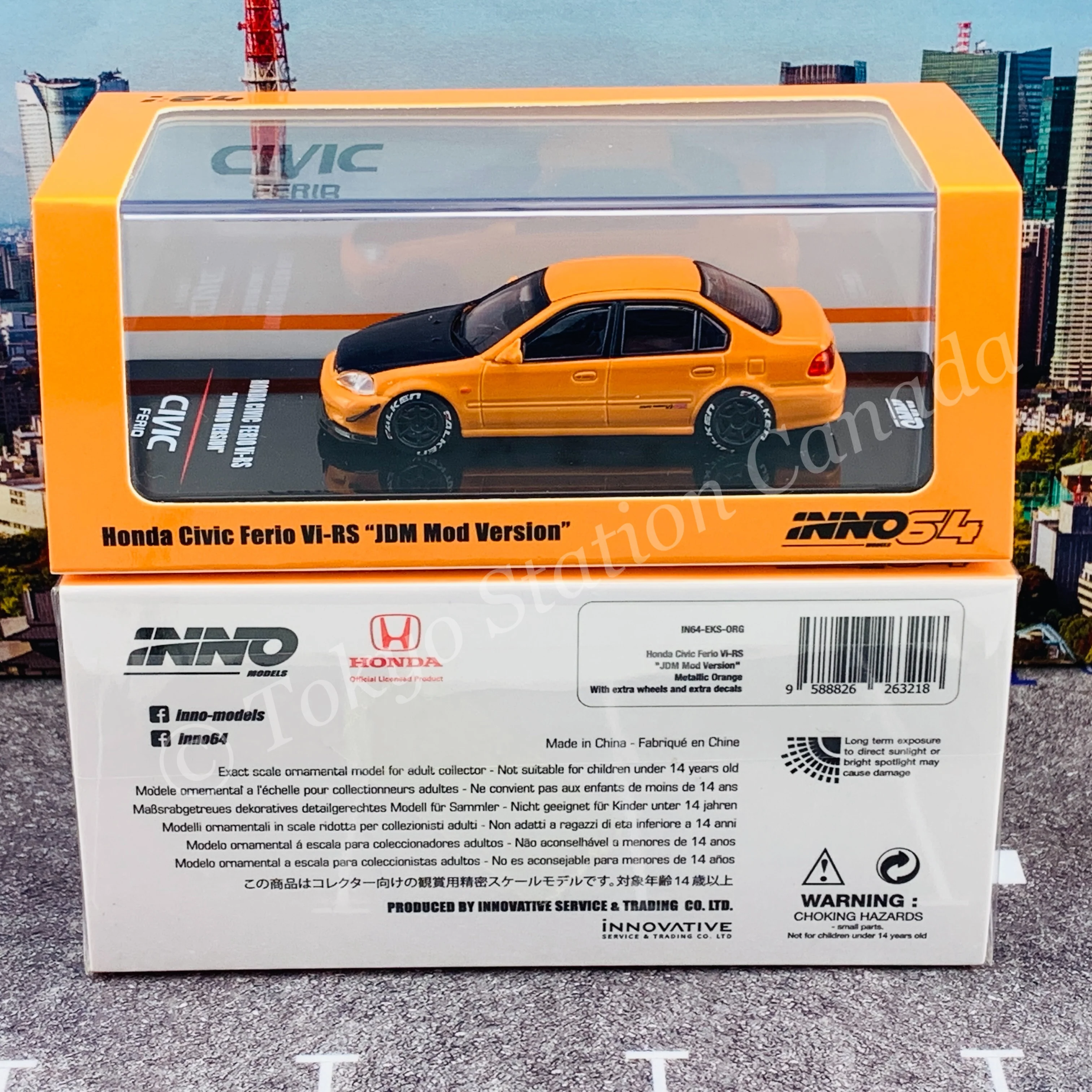 Product image 7