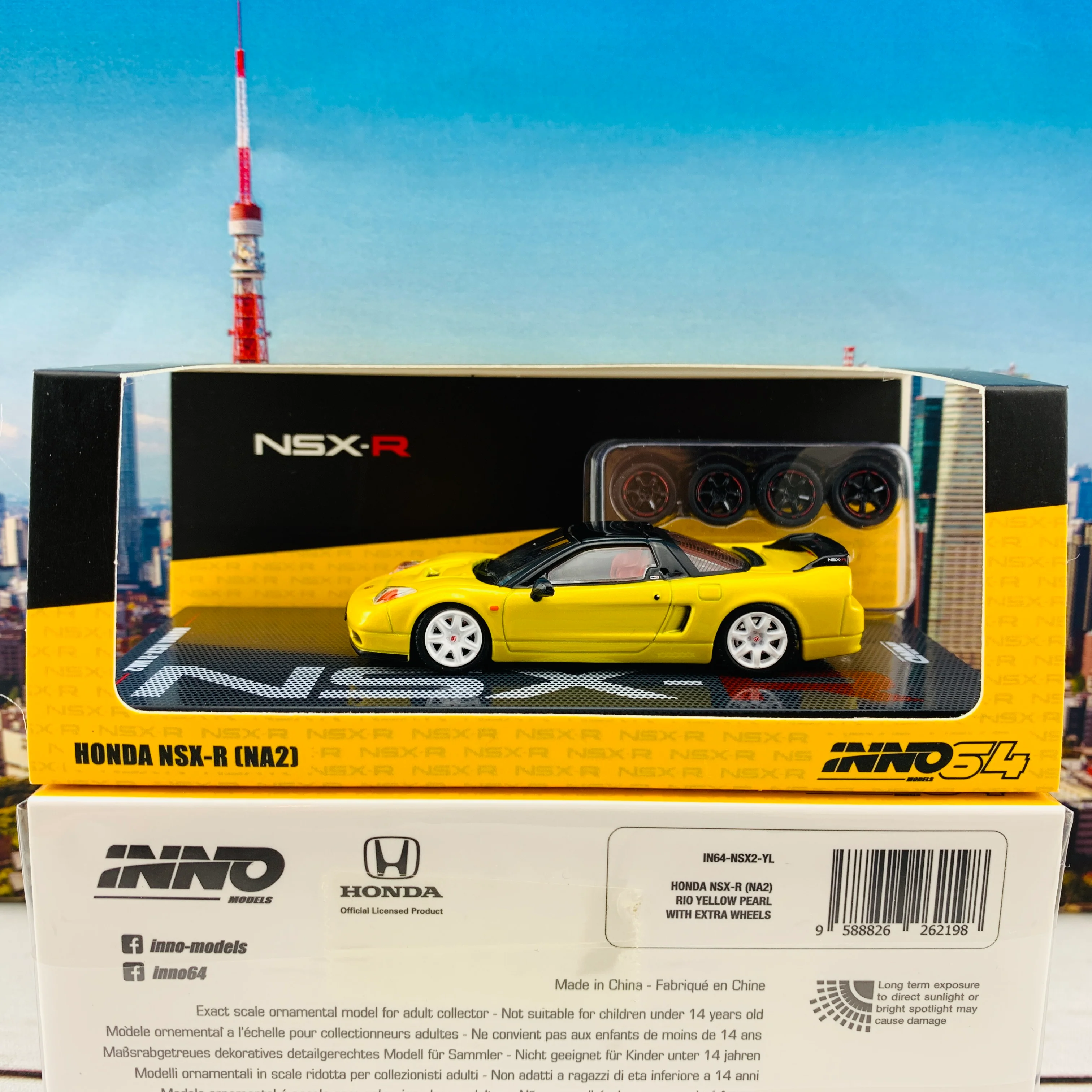 Product image 1