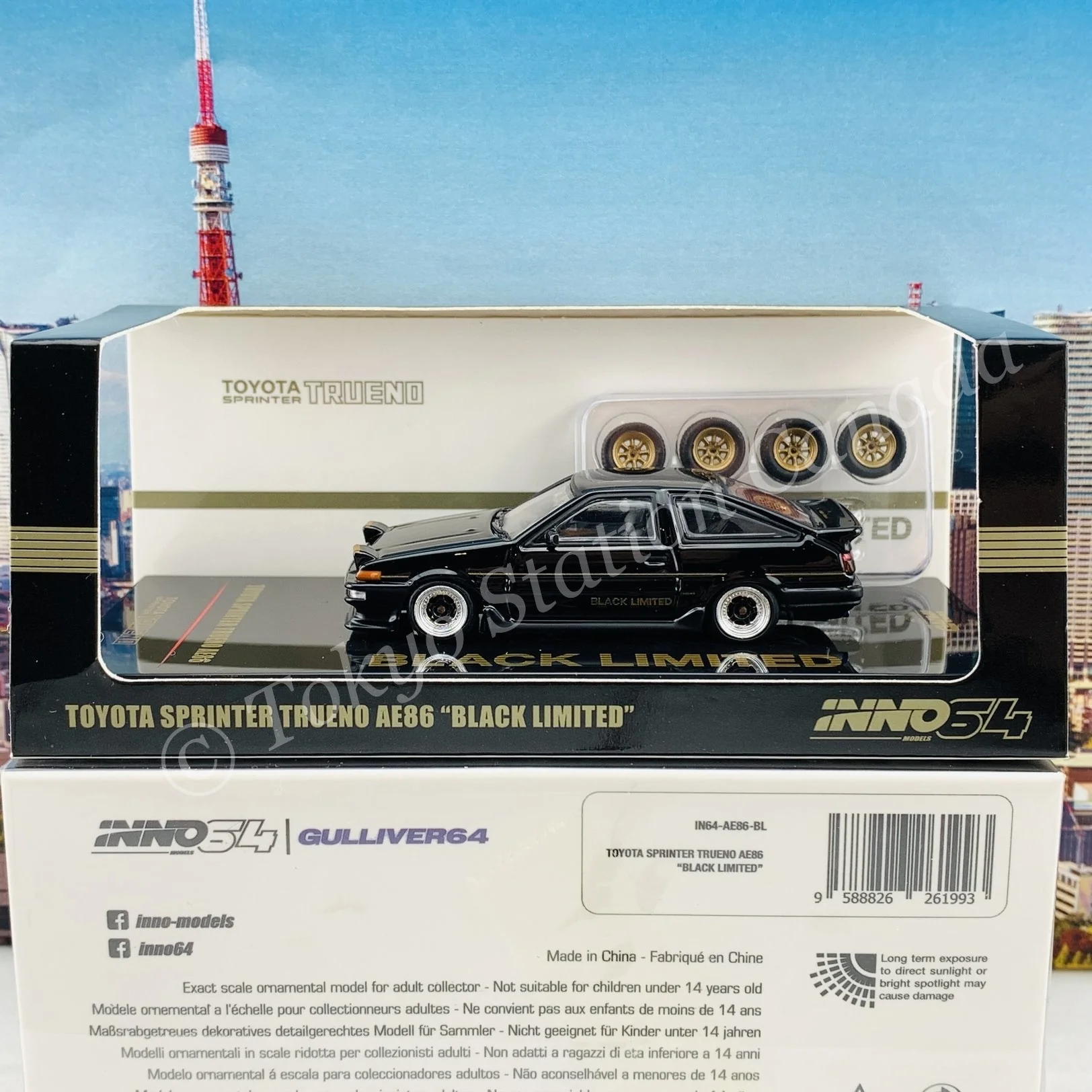 Product image 1