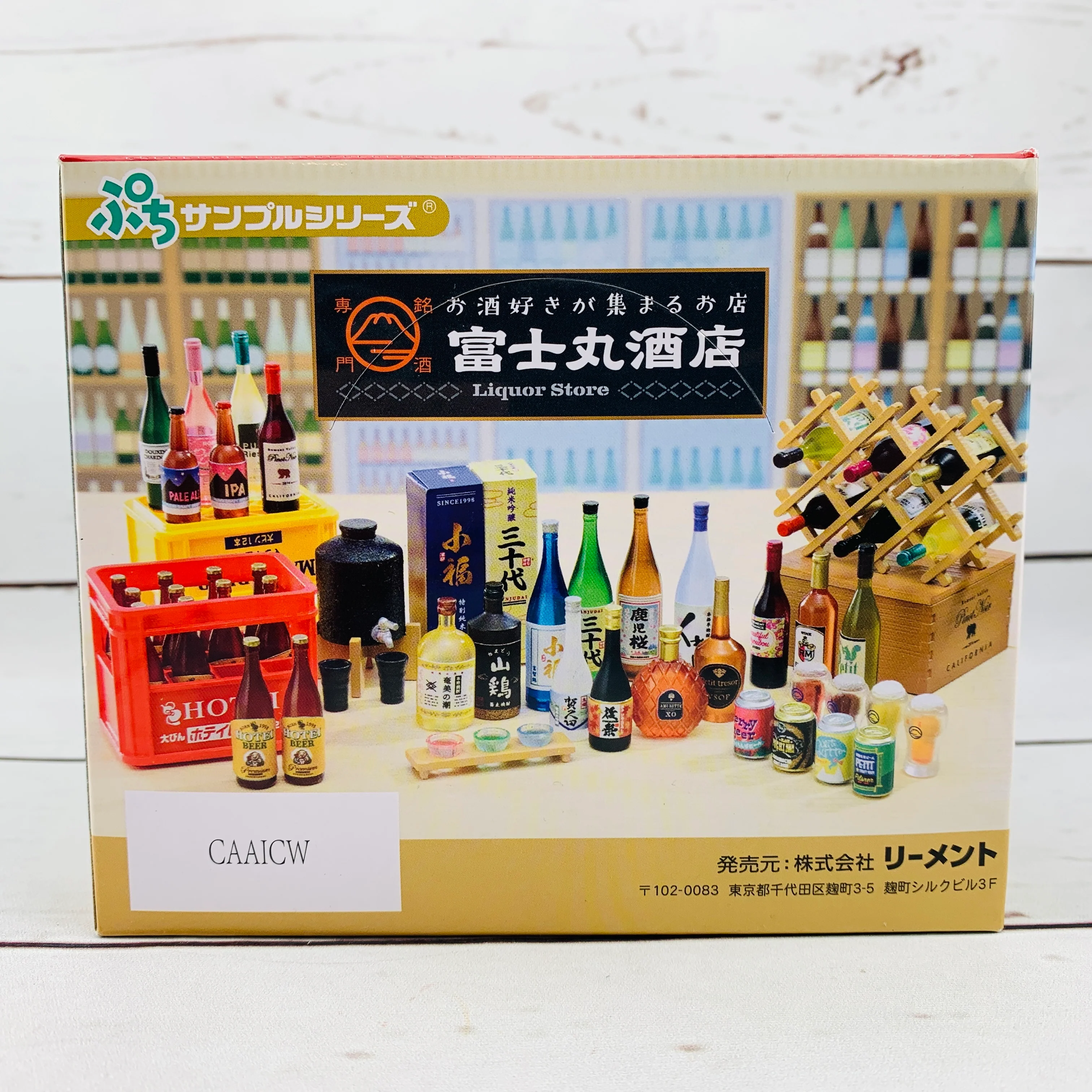 Product image 5