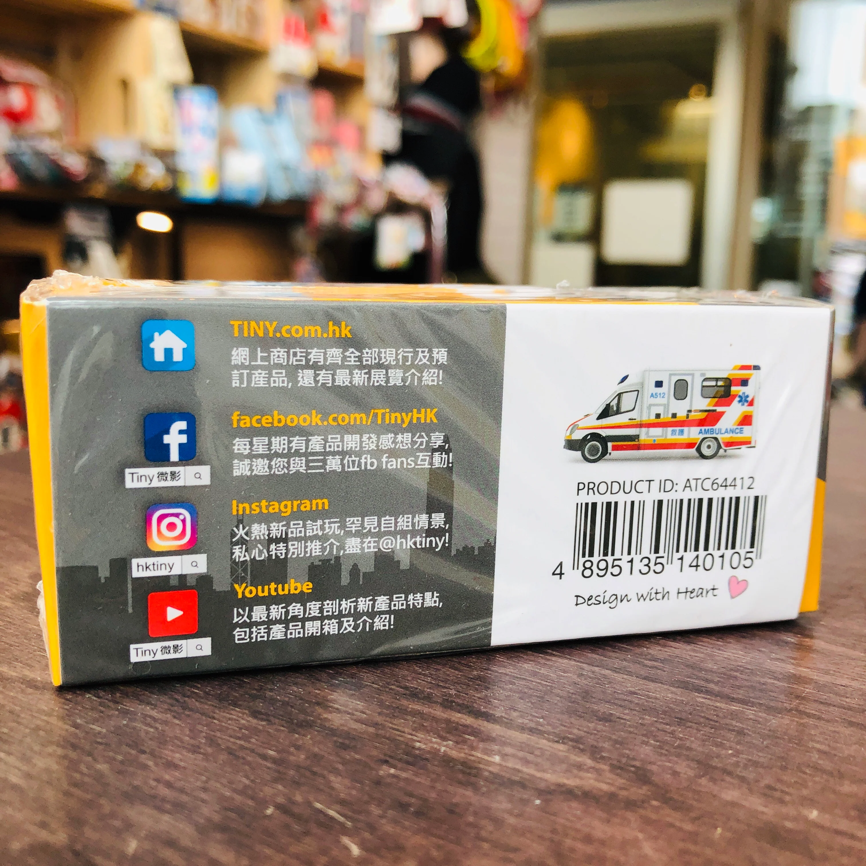 Product image 6