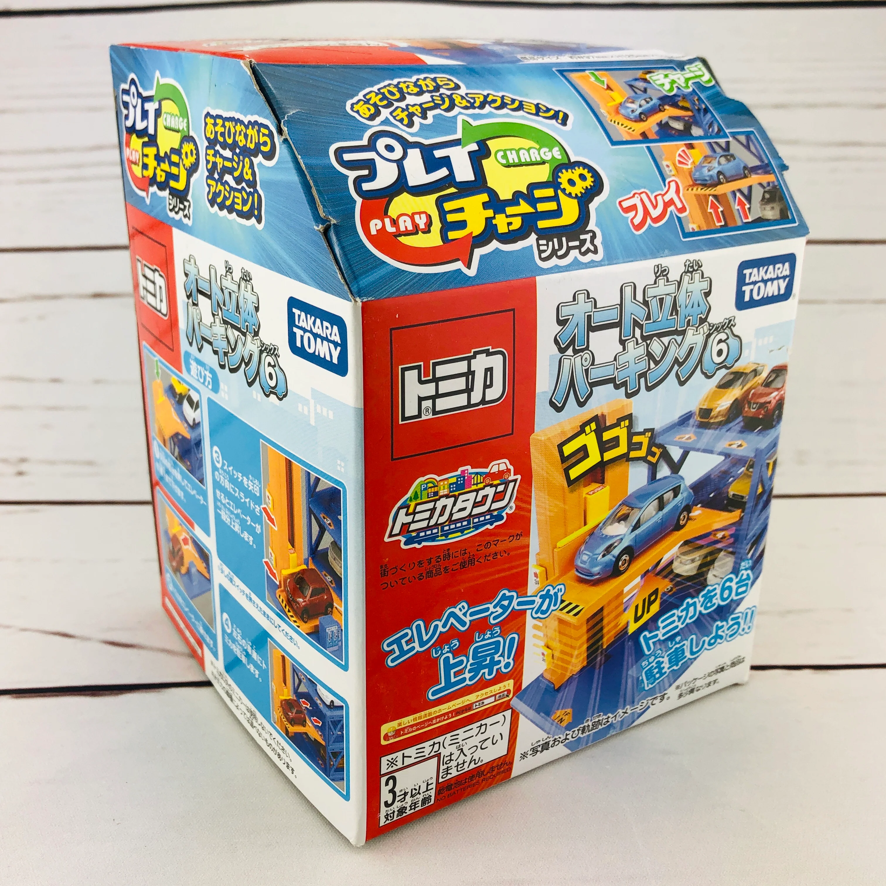 Product image 7