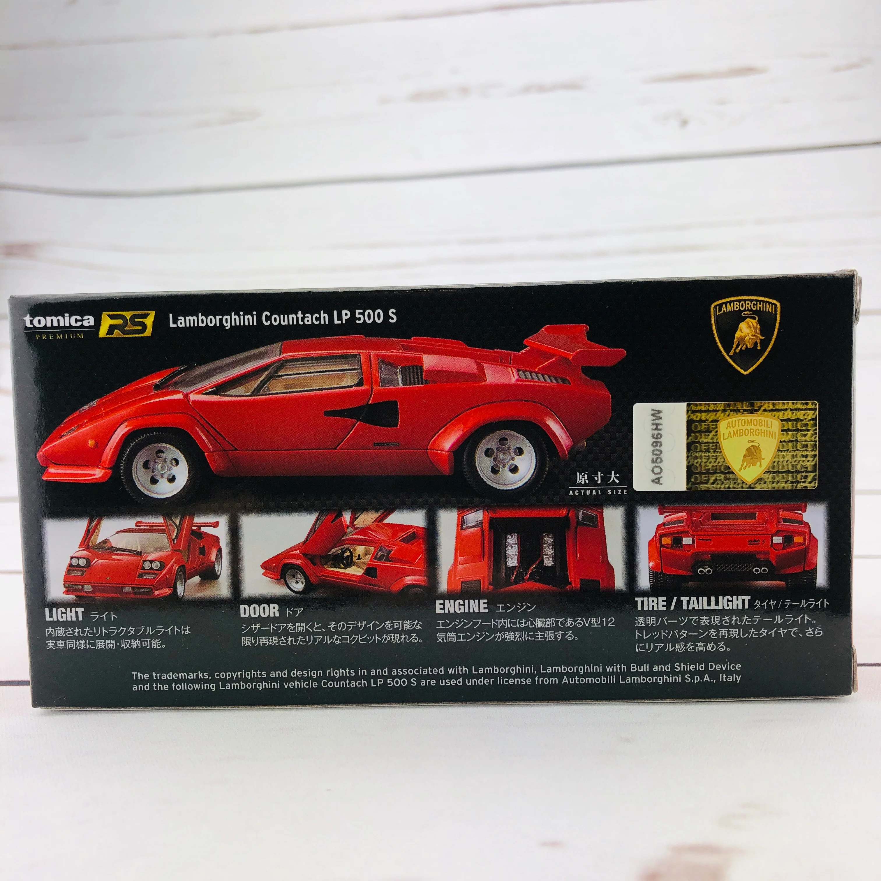 Product image 13