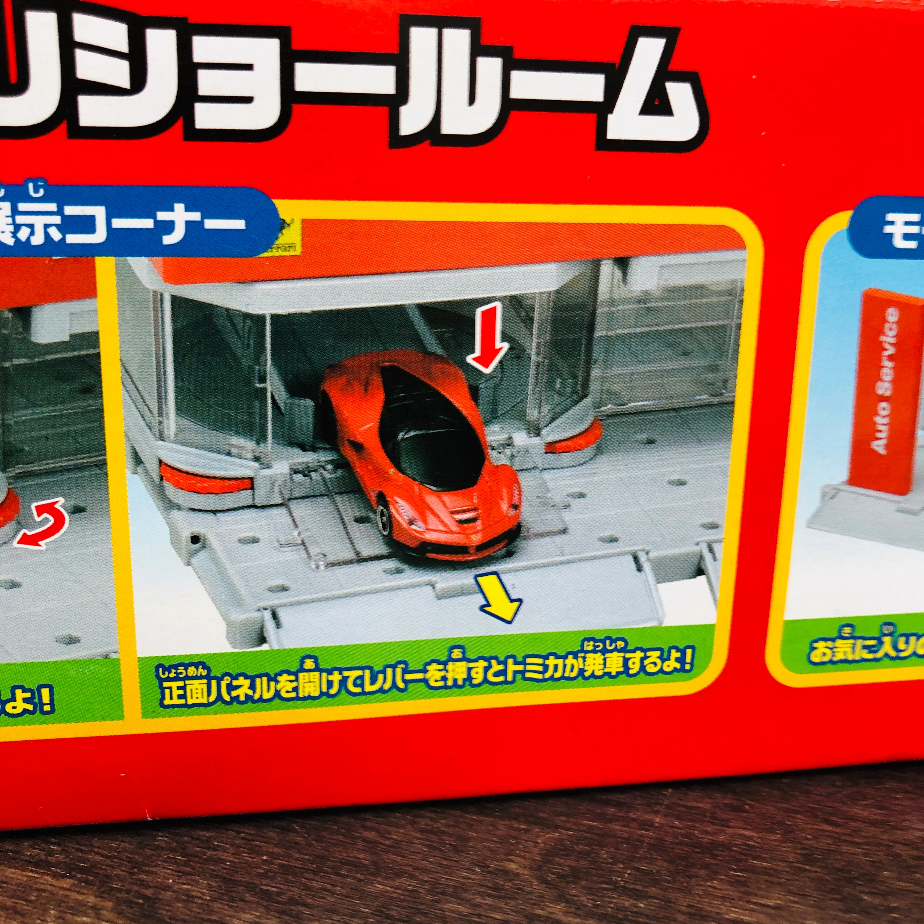 Product image 8